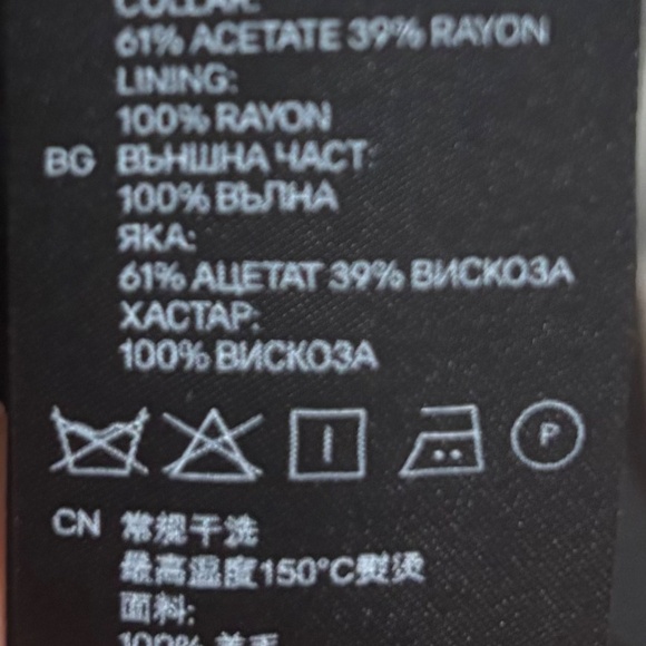 NEW Balmain for H&M Tuxedo long woman jacket size 4 - Picture 10 of 13